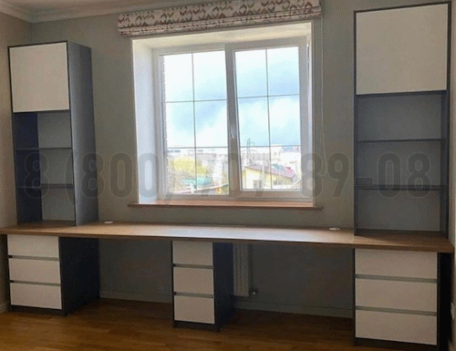 Рабочая зона модель r275 купить в Солнцево