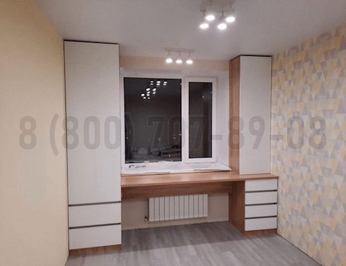 Рабочая зона модель r327 купить в Солнцево